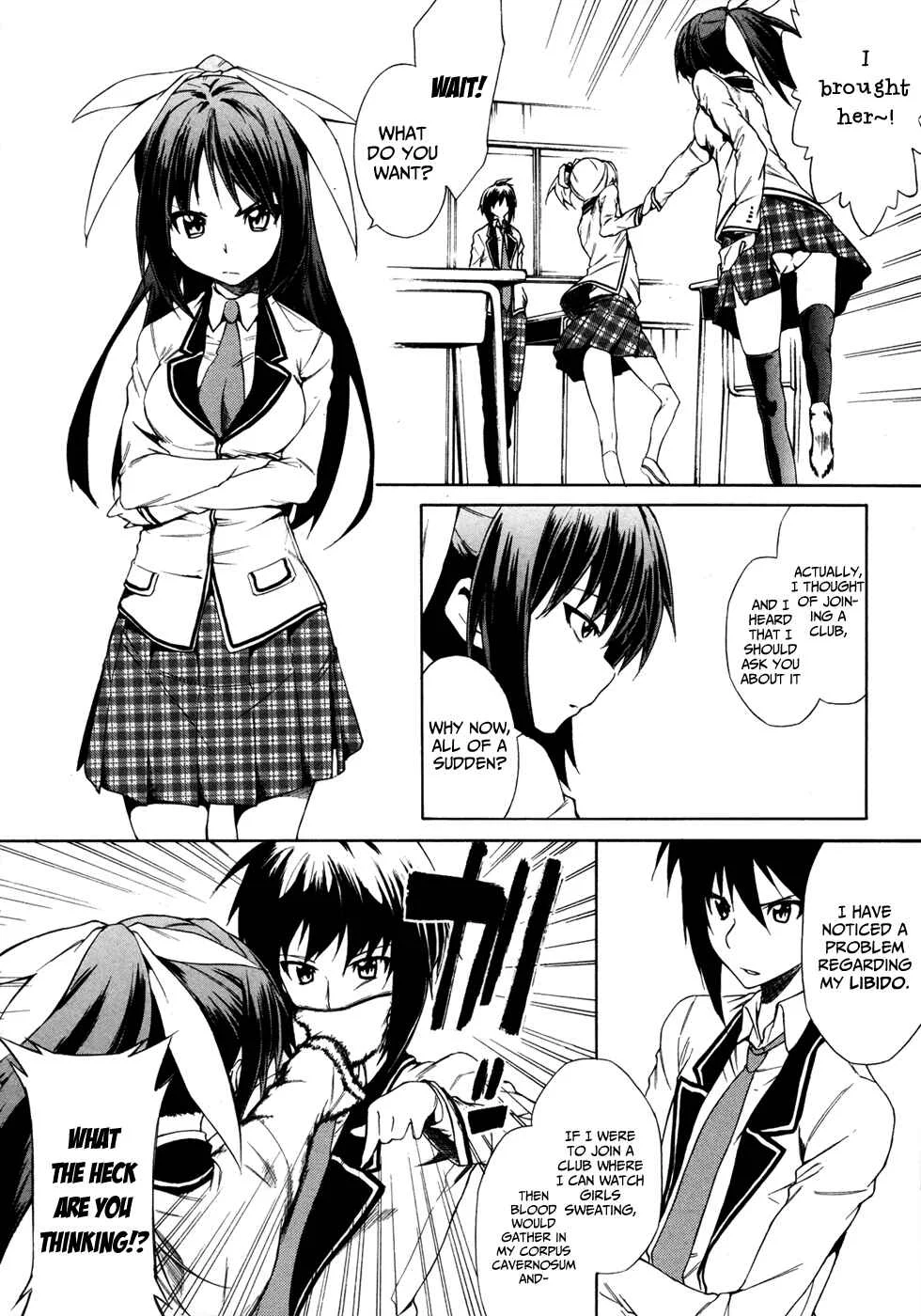 Sexual Hunter Riot Chapter 2: ↑ Youth Rocket ↑ - Page 16