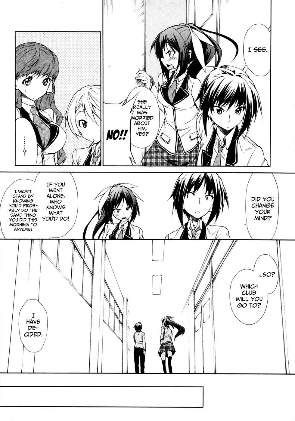 Sexual Hunter Riot Chapter 2: ↑ Youth Rocket ↑ - Page 19