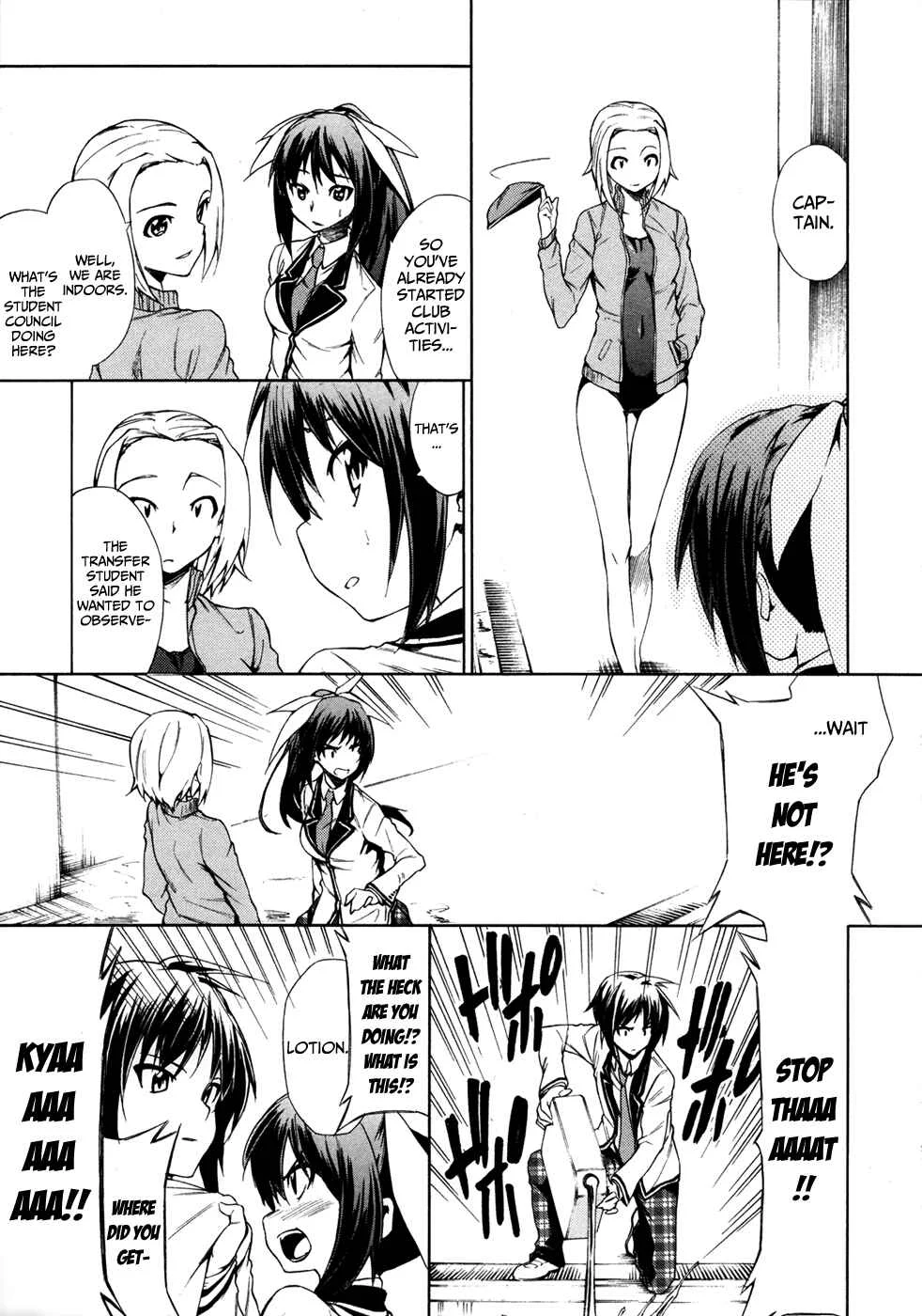 Sexual Hunter Riot Chapter 2: ↑ Youth Rocket ↑ - Page 21