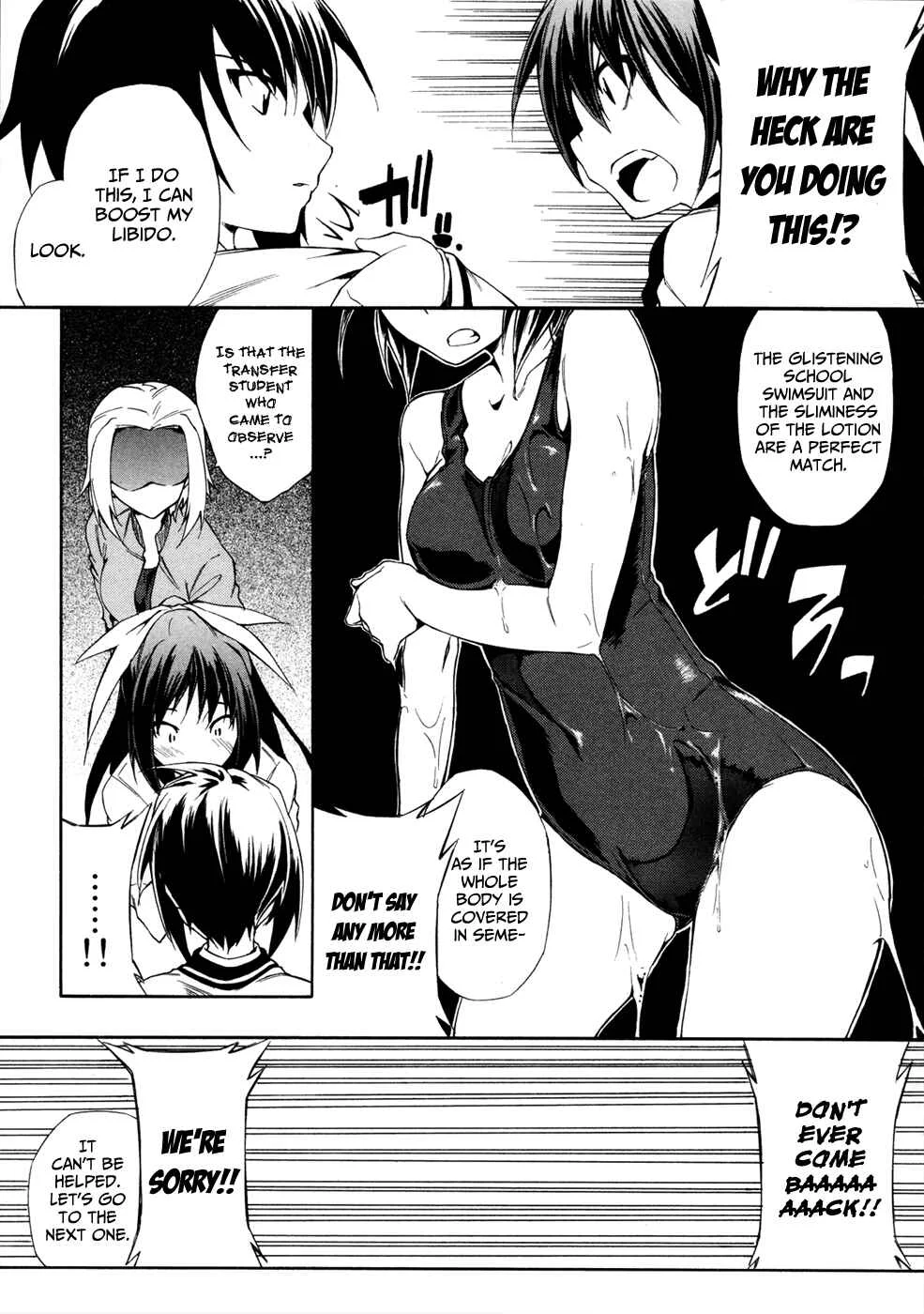 Sexual Hunter Riot Chapter 2: ↑ Youth Rocket ↑ - Page 24