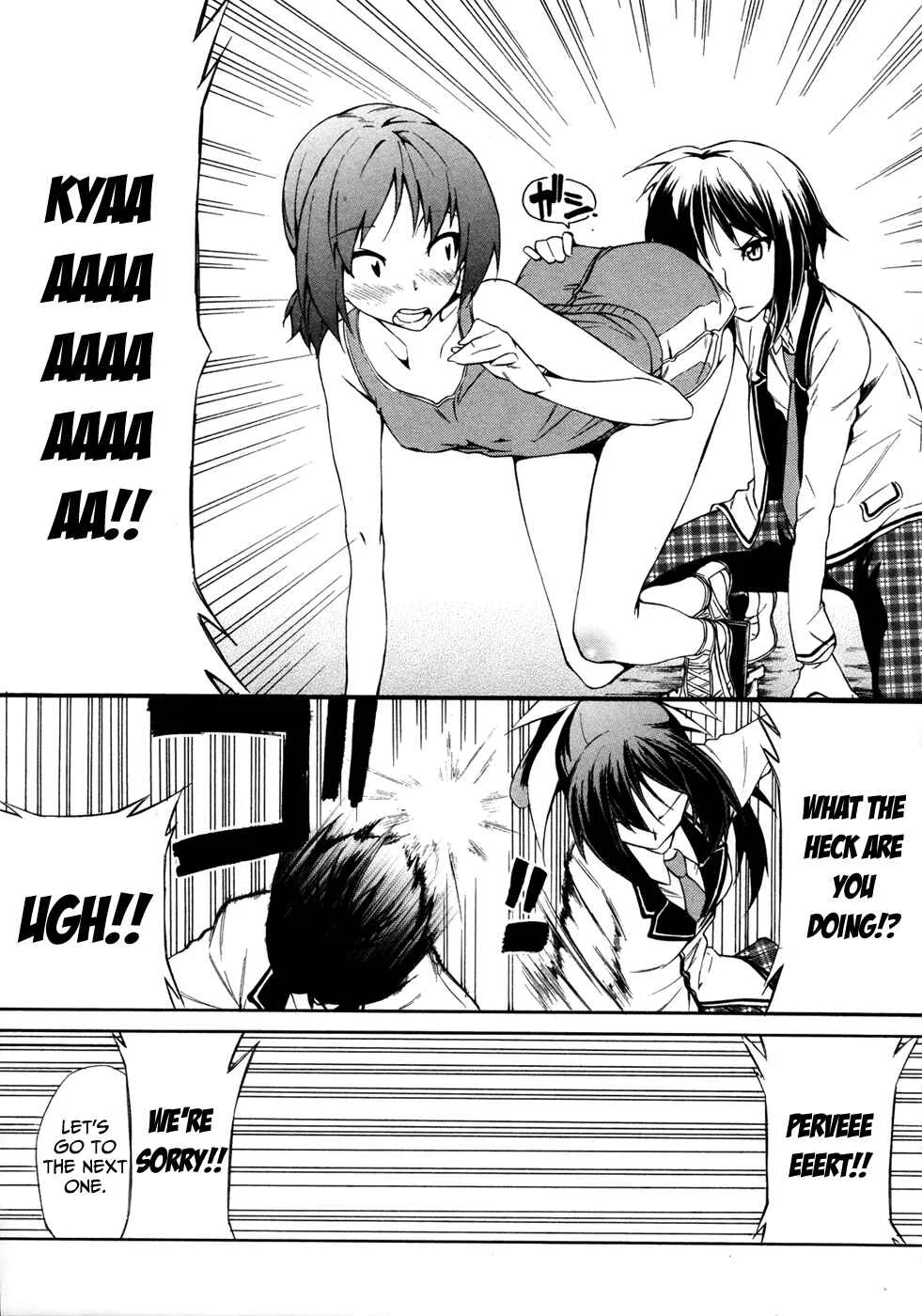 Sexual Hunter Riot Chapter 2: ↑ Youth Rocket ↑ - Page 26