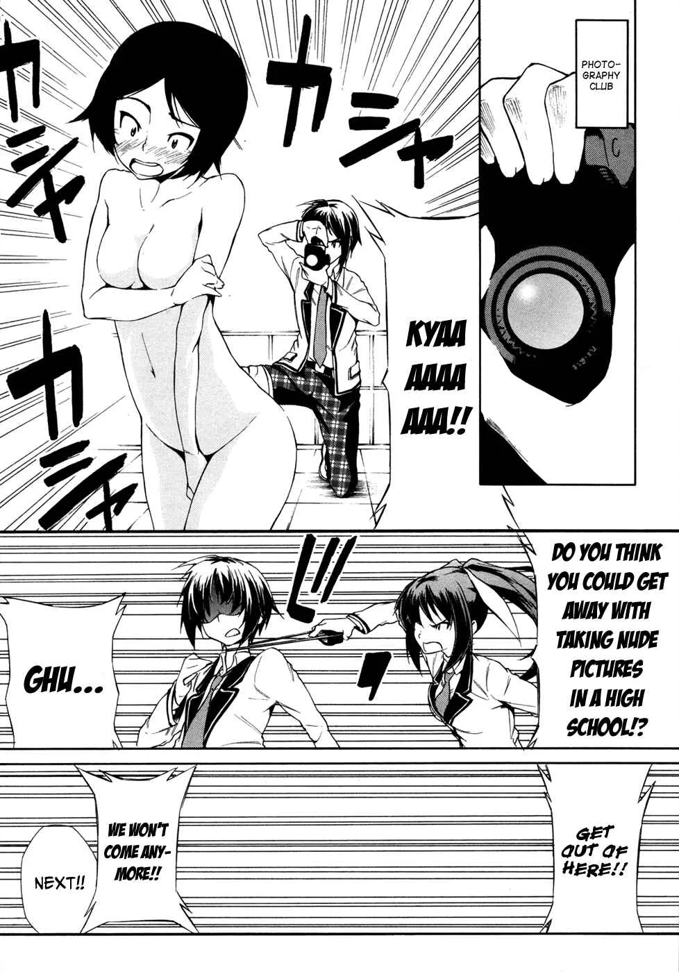 Sexual Hunter Riot Chapter 2: ↑ Youth Rocket ↑ - Page 27
