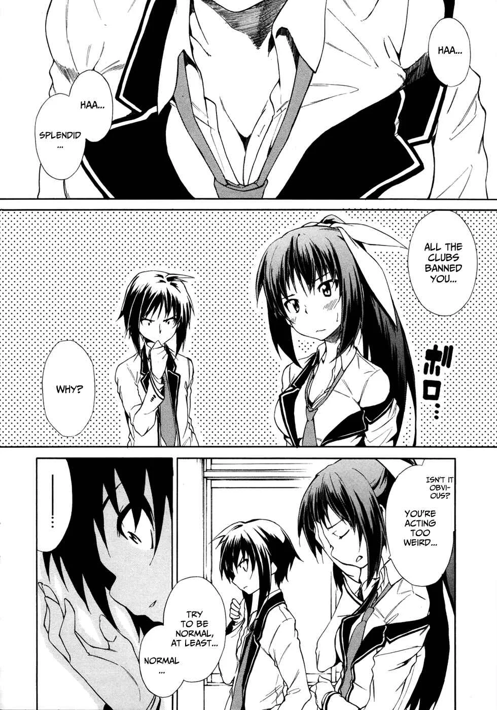 Sexual Hunter Riot Chapter 2: ↑ Youth Rocket ↑ - Page 29