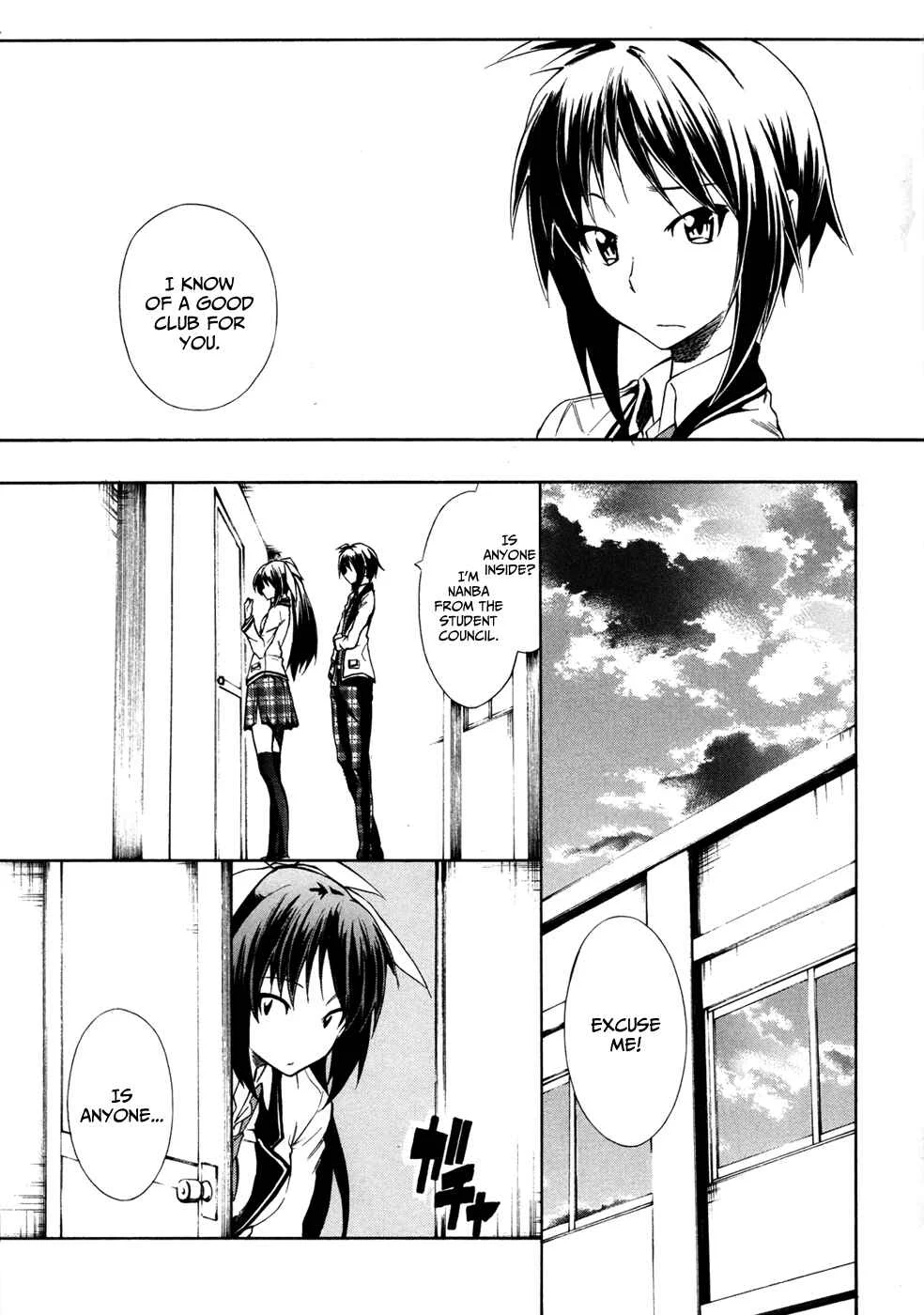 Sexual Hunter Riot Chapter 2: ↑ Youth Rocket ↑ - Page 30