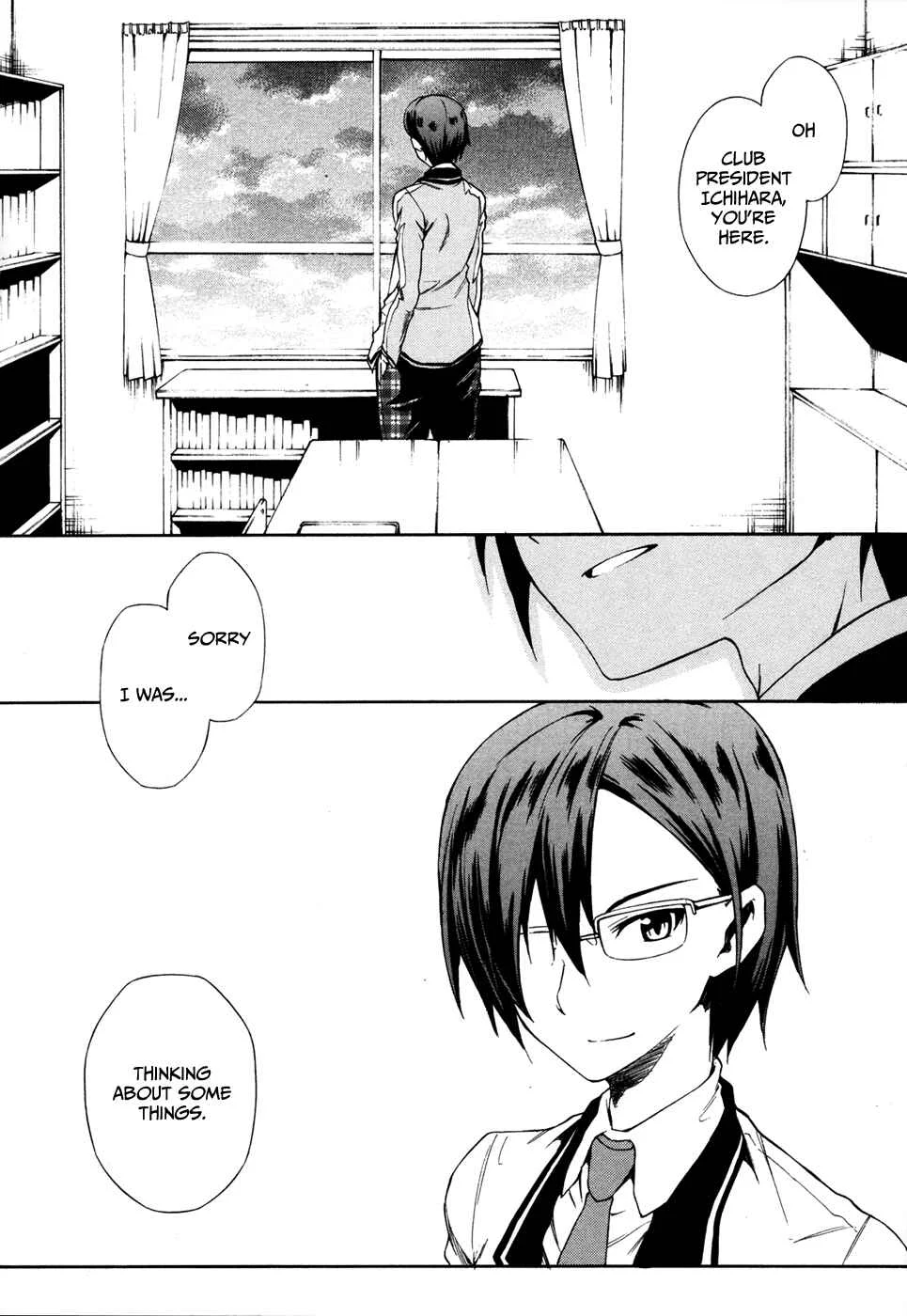 Sexual Hunter Riot Chapter 2: ↑ Youth Rocket ↑ - Page 31