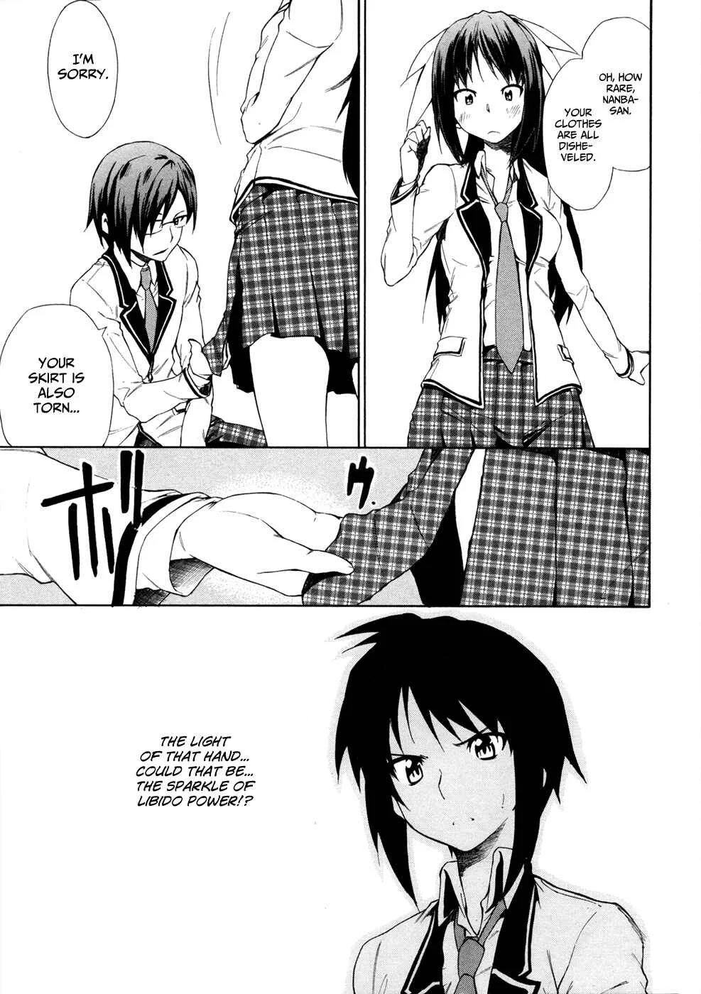 Sexual Hunter Riot Chapter 2: ↑ Youth Rocket ↑ - Page 32