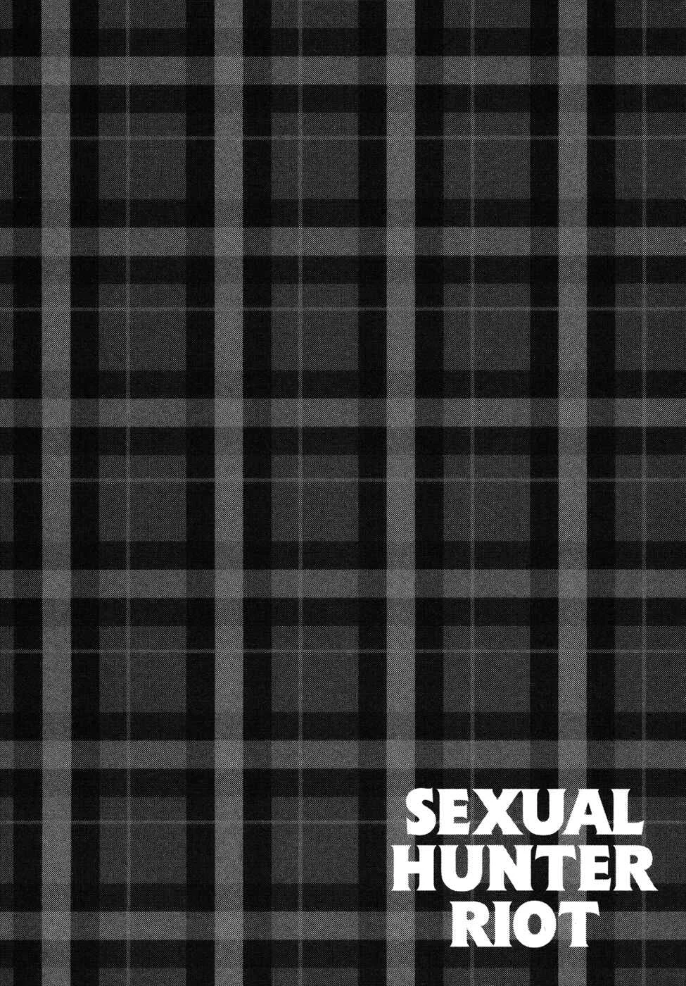 Sexual Hunter Riot Chapter 2: ↑ Youth Rocket ↑ - Page 34