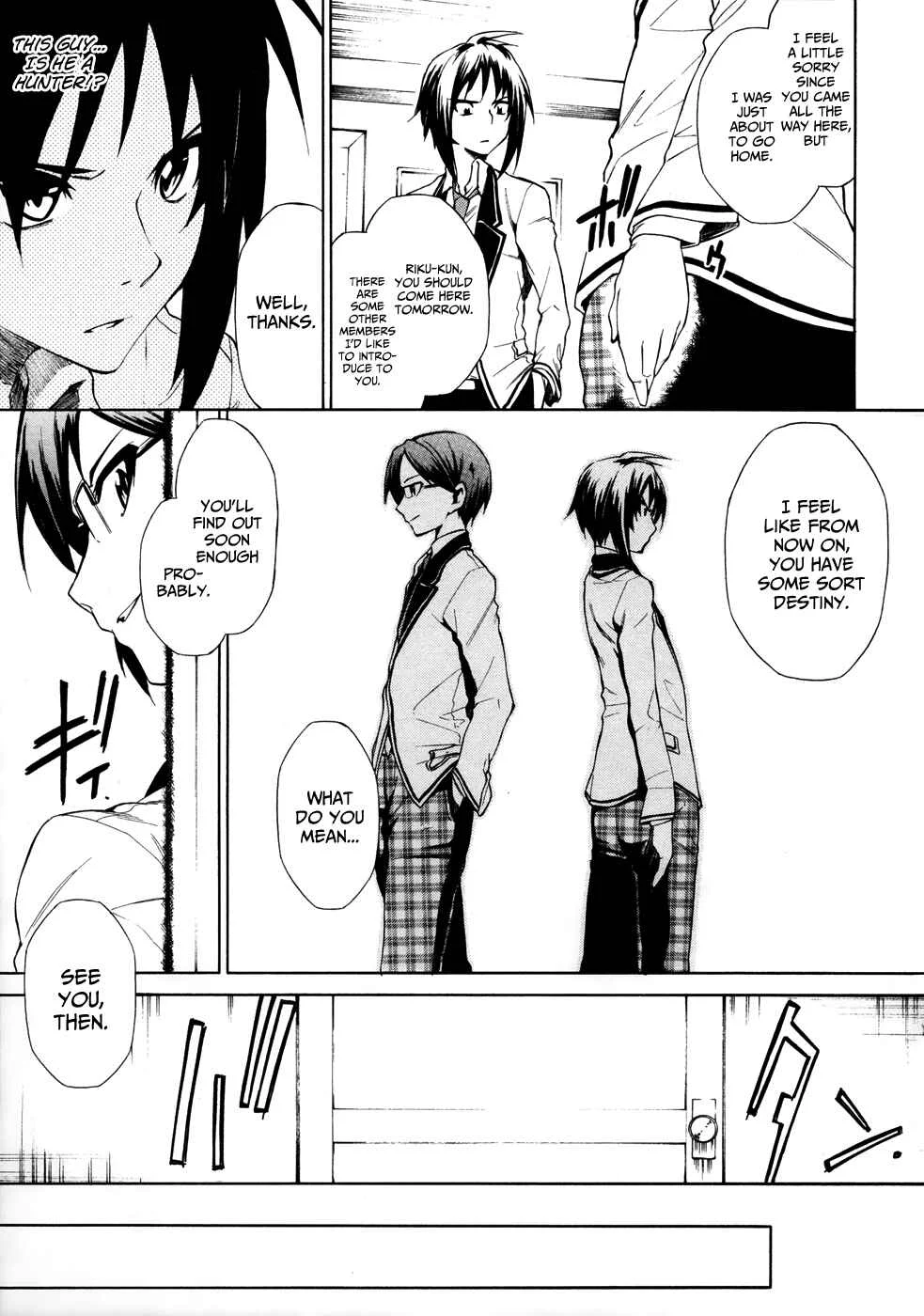 Sexual Hunter Riot Chapter 3: Door to Paradise - Page 4