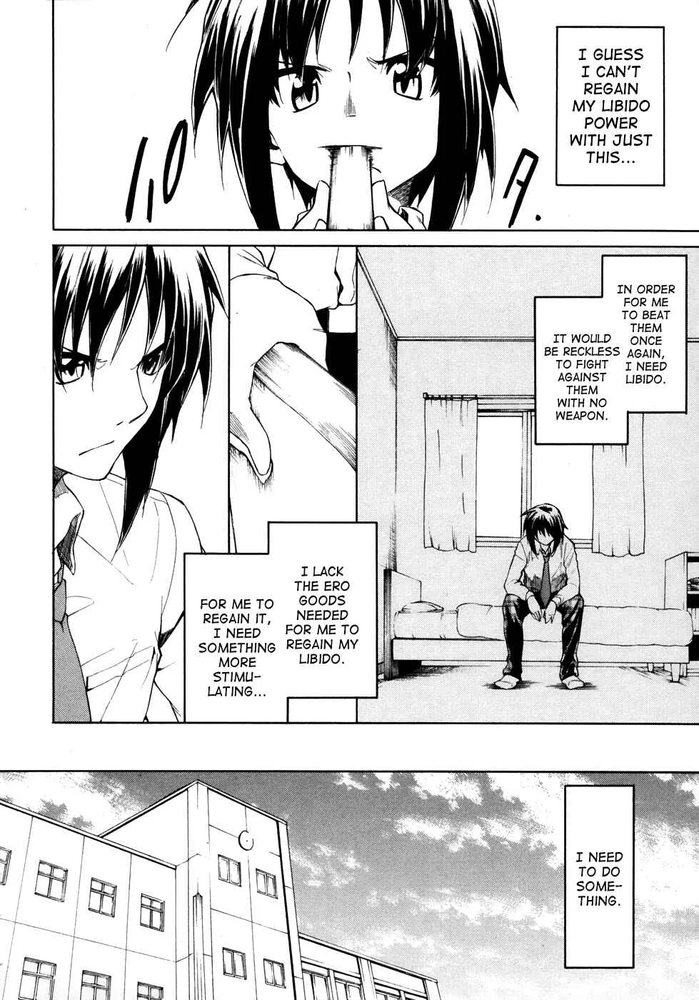 Sexual Hunter Riot Chapter 3: Door to Paradise - Page 6