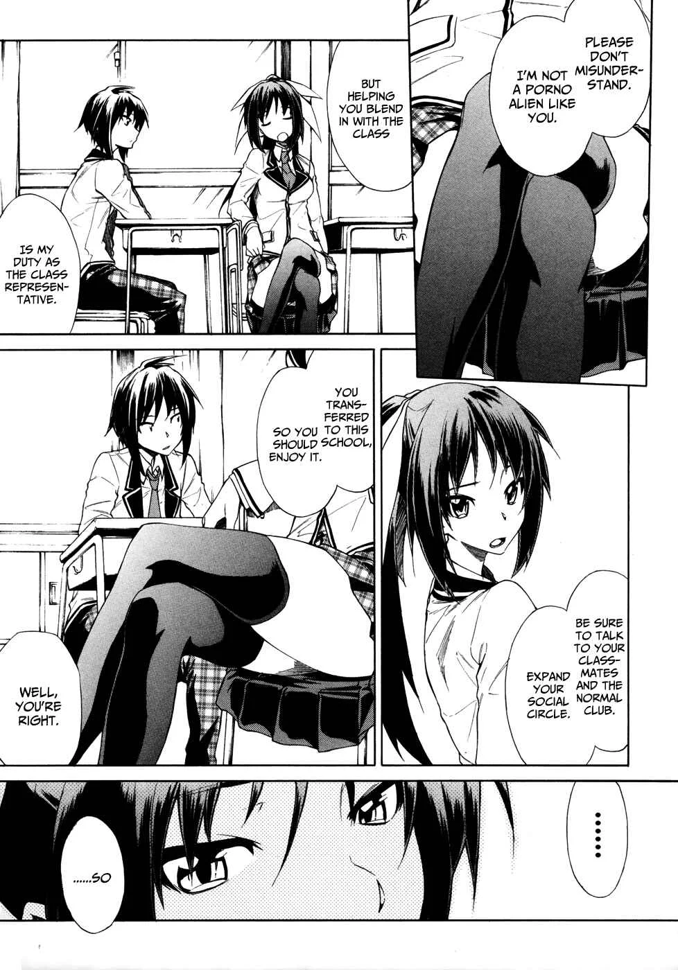 Sexual Hunter Riot Chapter 3: Door to Paradise - Page 7