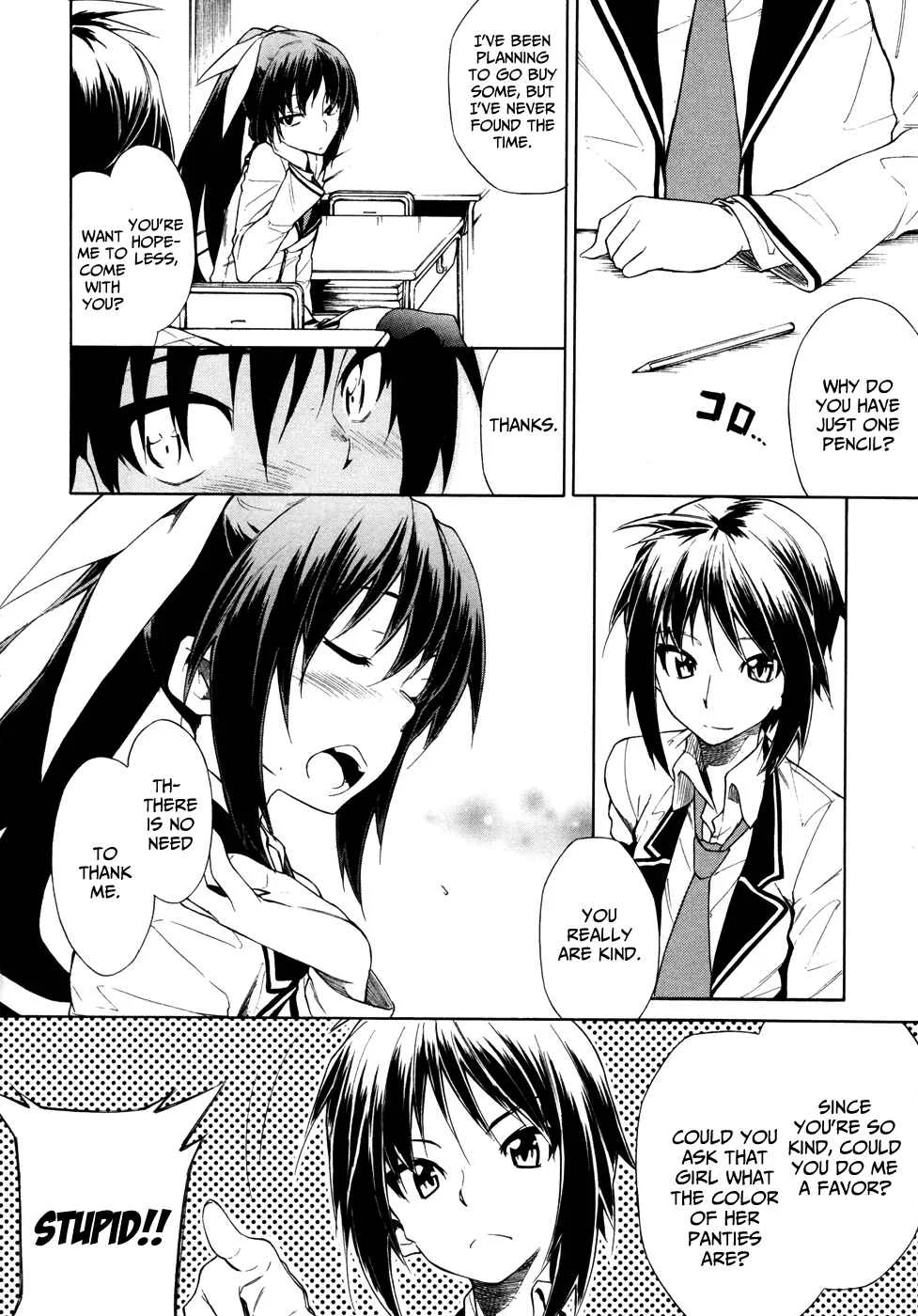 Sexual Hunter Riot Chapter 3: Door to Paradise - Page 8