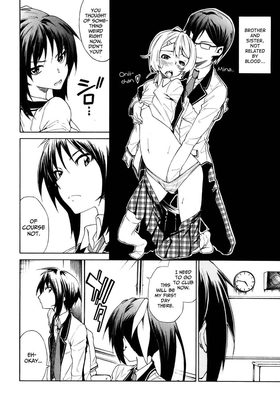 Sexual Hunter Riot Chapter 3: Door to Paradise - Page 10