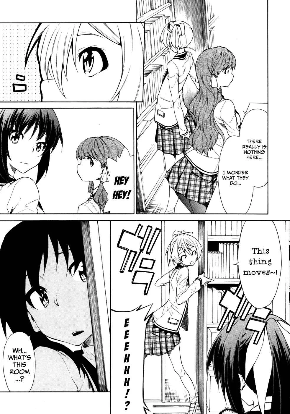 Sexual Hunter Riot Chapter 3: Door to Paradise - Page 15