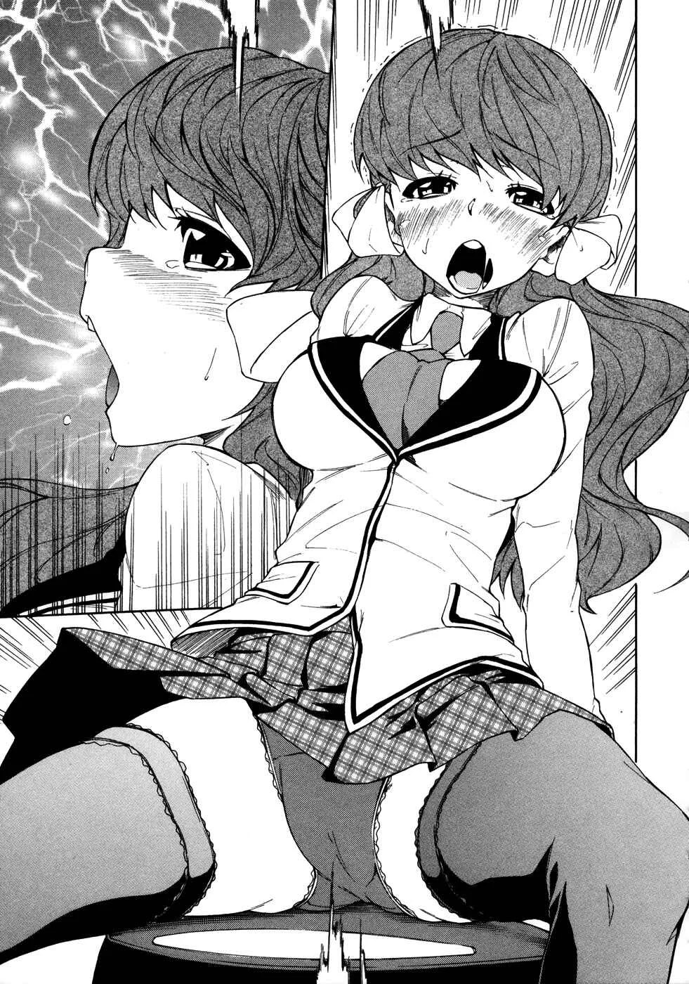 Sexual Hunter Riot Chapter 3: Door to Paradise - Page 21