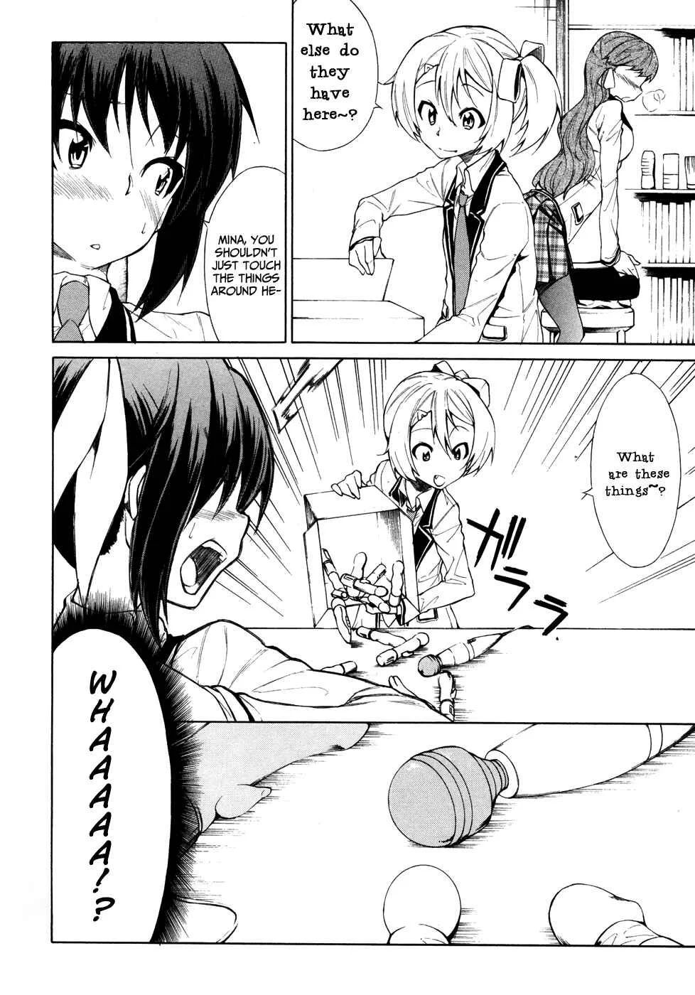 Sexual Hunter Riot Chapter 3: Door to Paradise - Page 22
