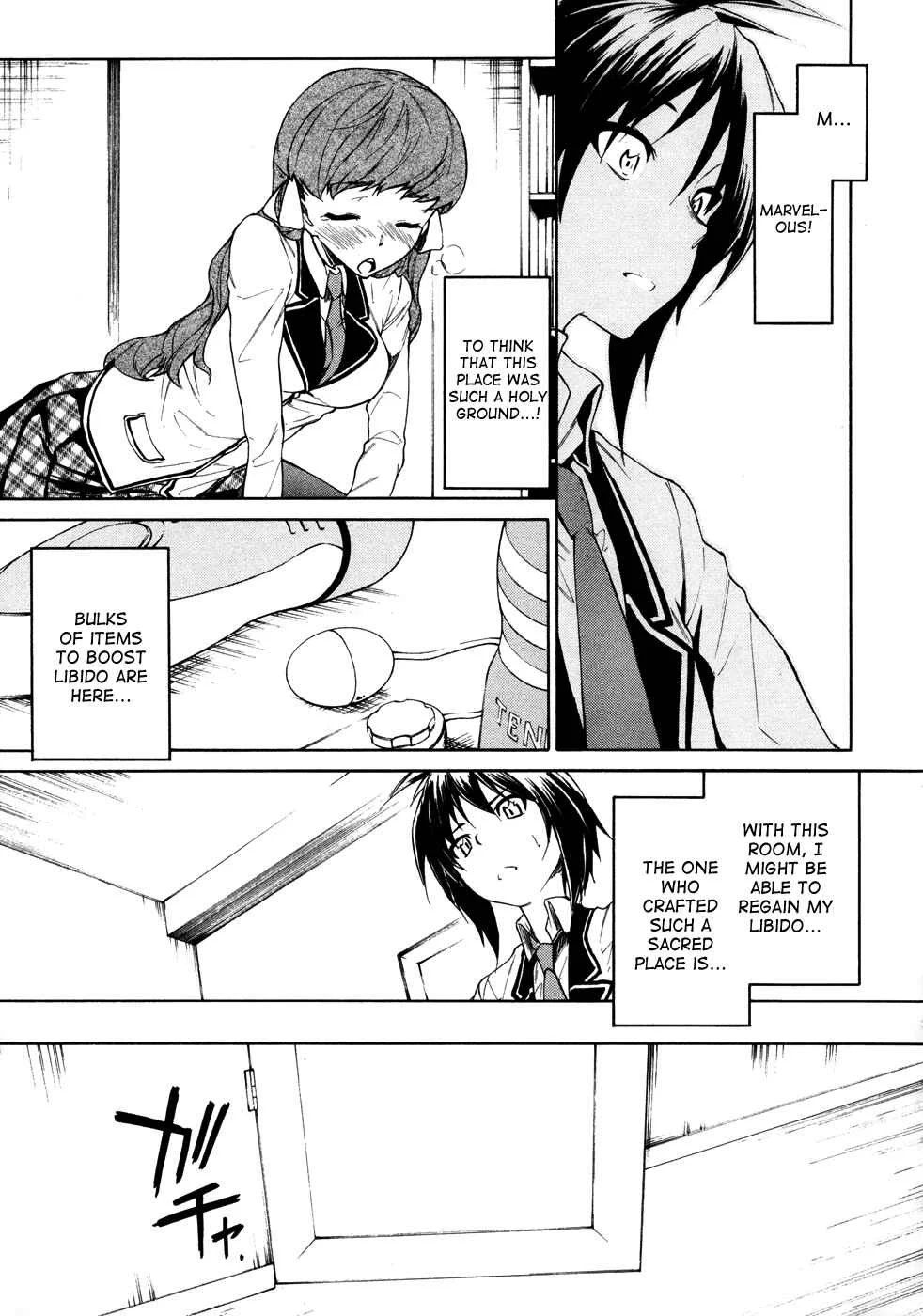 Sexual Hunter Riot Chapter 3: Door to Paradise - Page 27