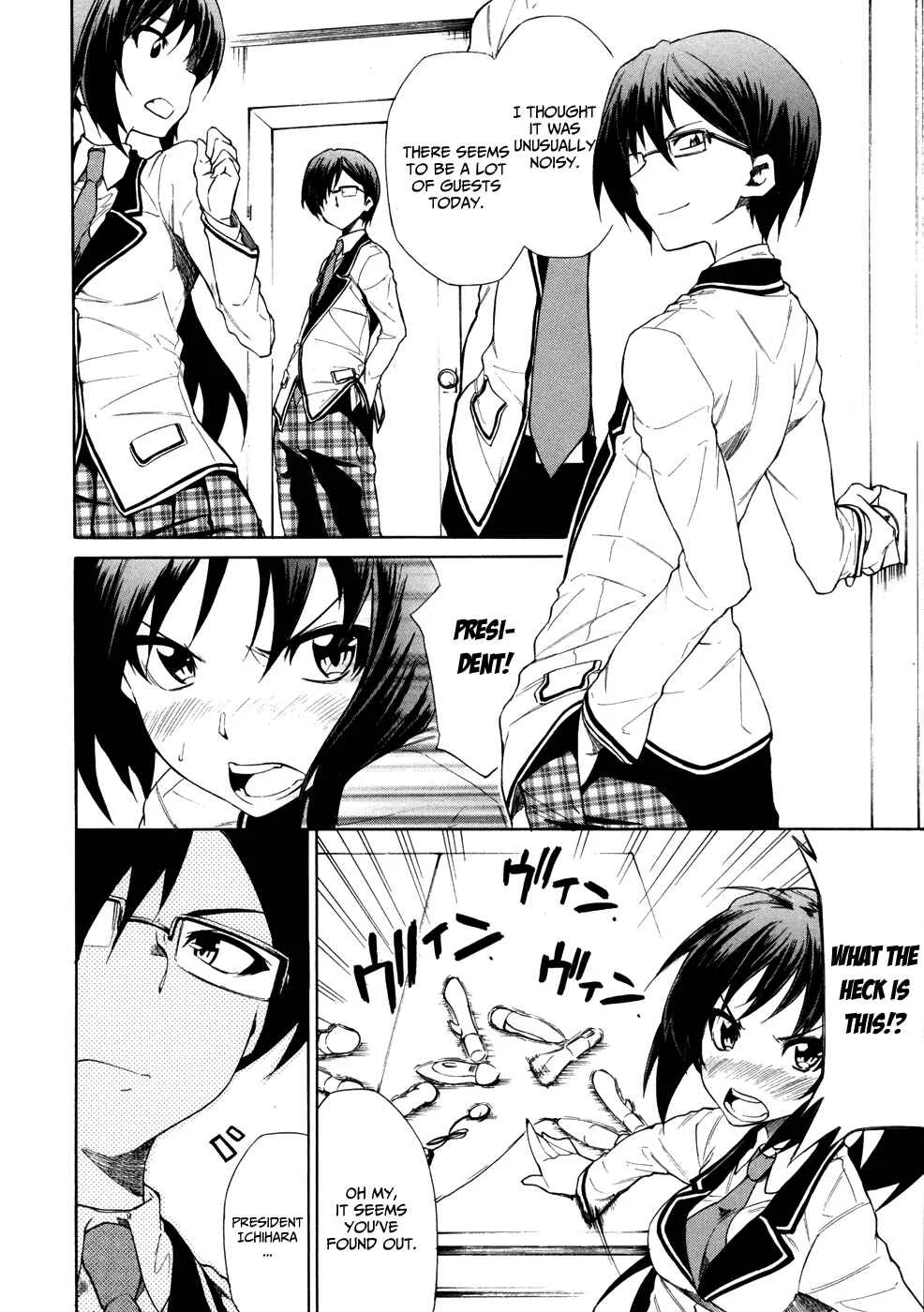 Sexual Hunter Riot Chapter 3: Door to Paradise - Page 28
