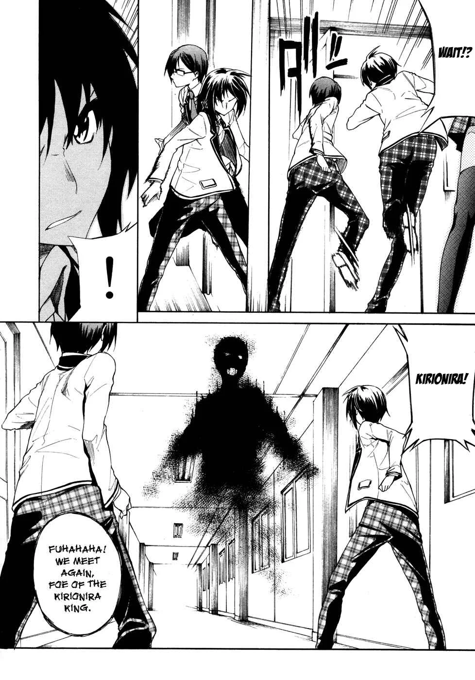 Sexual Hunter Riot Chapter 3: Door to Paradise - Page 30