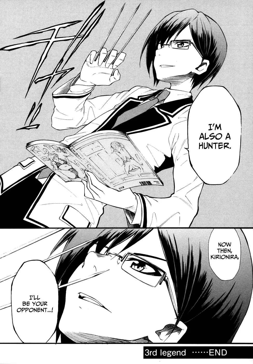 Sexual Hunter Riot Chapter 3: Door to Paradise - Page 32