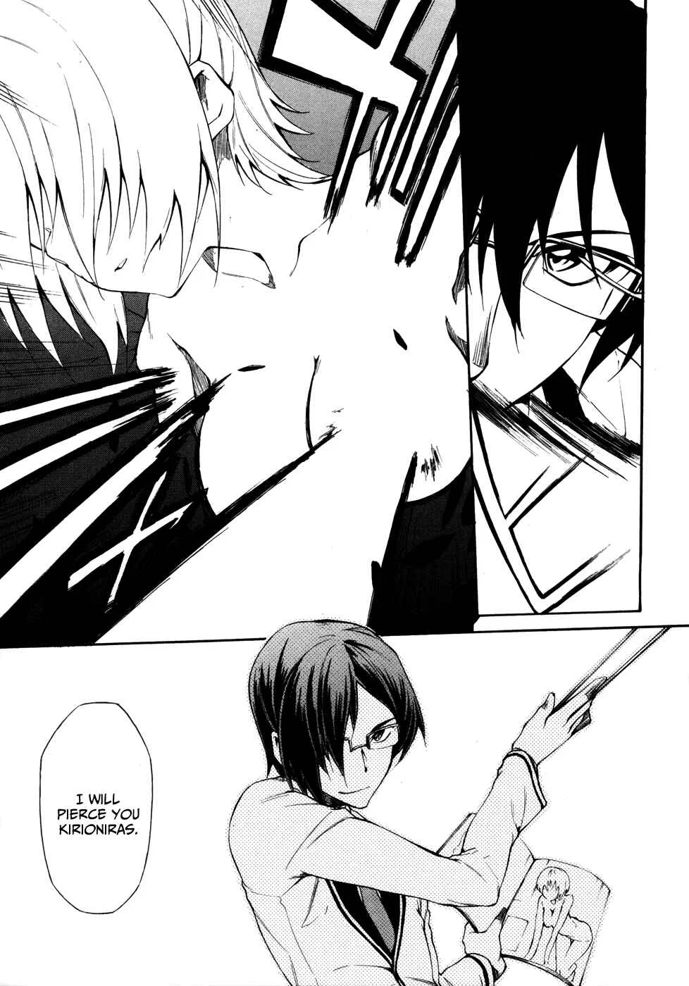 Sexual Hunter Riot Chapter 4: Let's Clean Up - Page 2