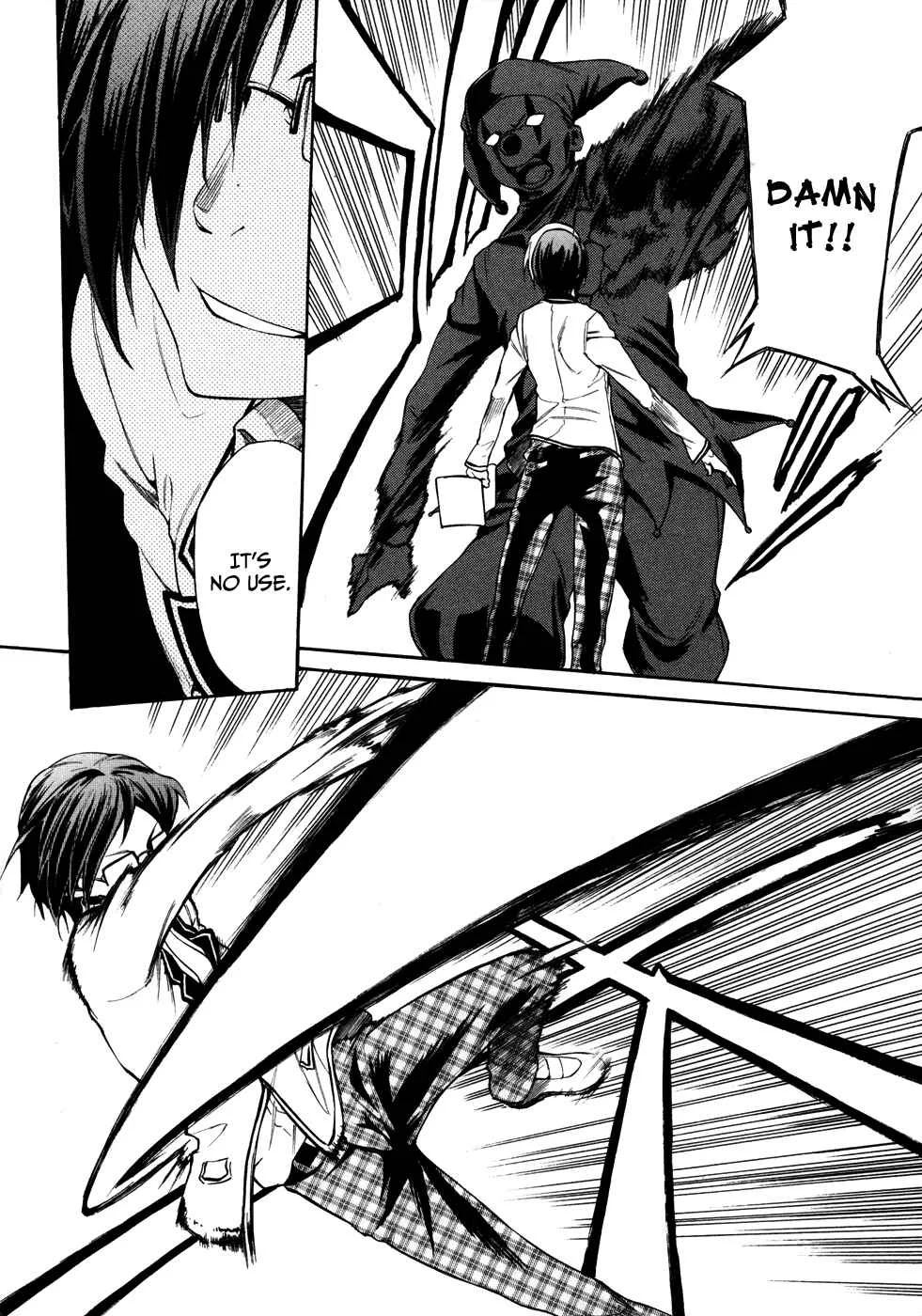 Sexual Hunter Riot Chapter 4: Let's Clean Up - Page 3