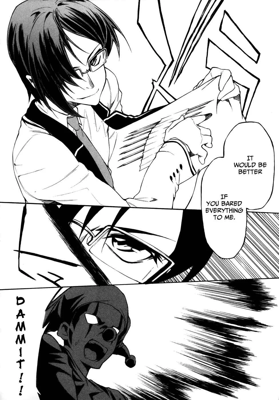 Sexual Hunter Riot Chapter 4: Let's Clean Up - Page 5