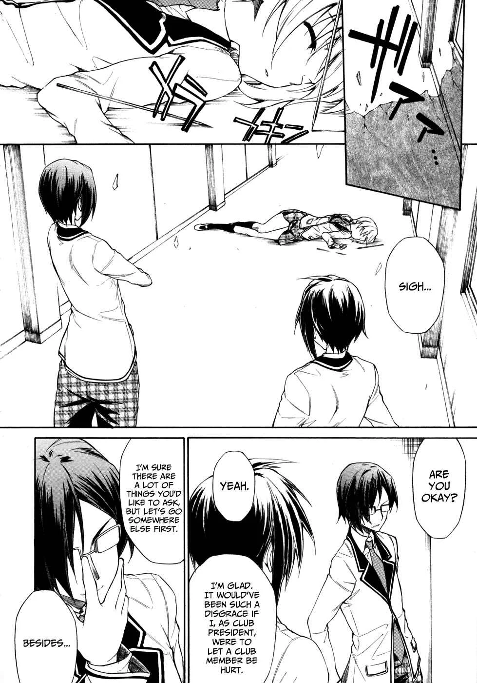 Sexual Hunter Riot Chapter 4: Let's Clean Up - Page 7