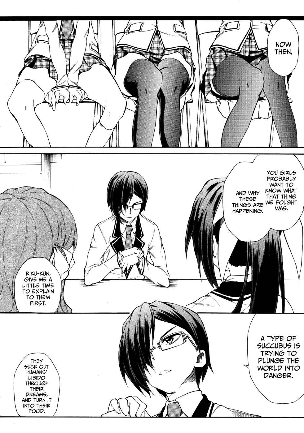 Sexual Hunter Riot Chapter 4: Let's Clean Up - Page 9