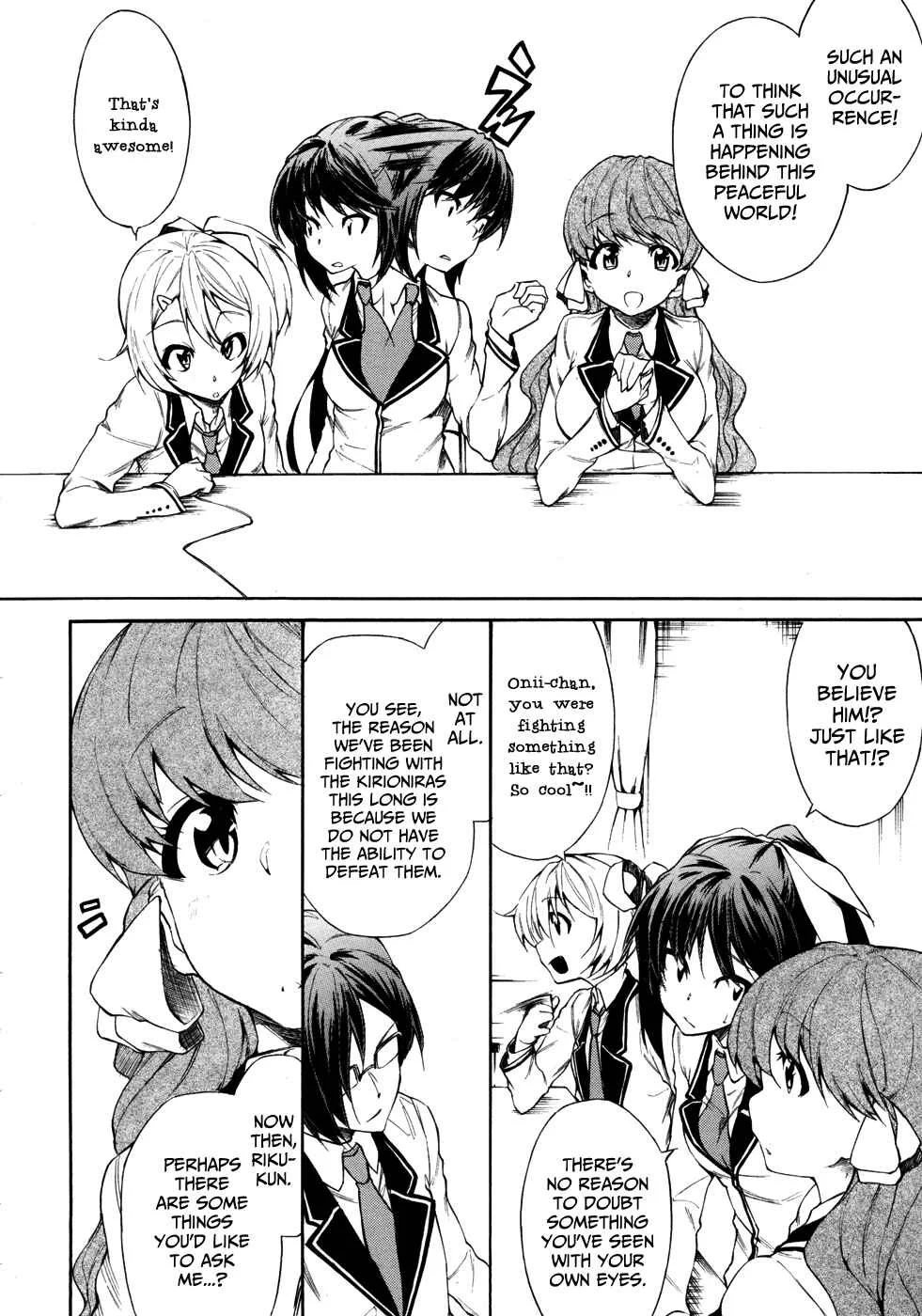 Sexual Hunter Riot Chapter 4: Let's Clean Up - Page 11