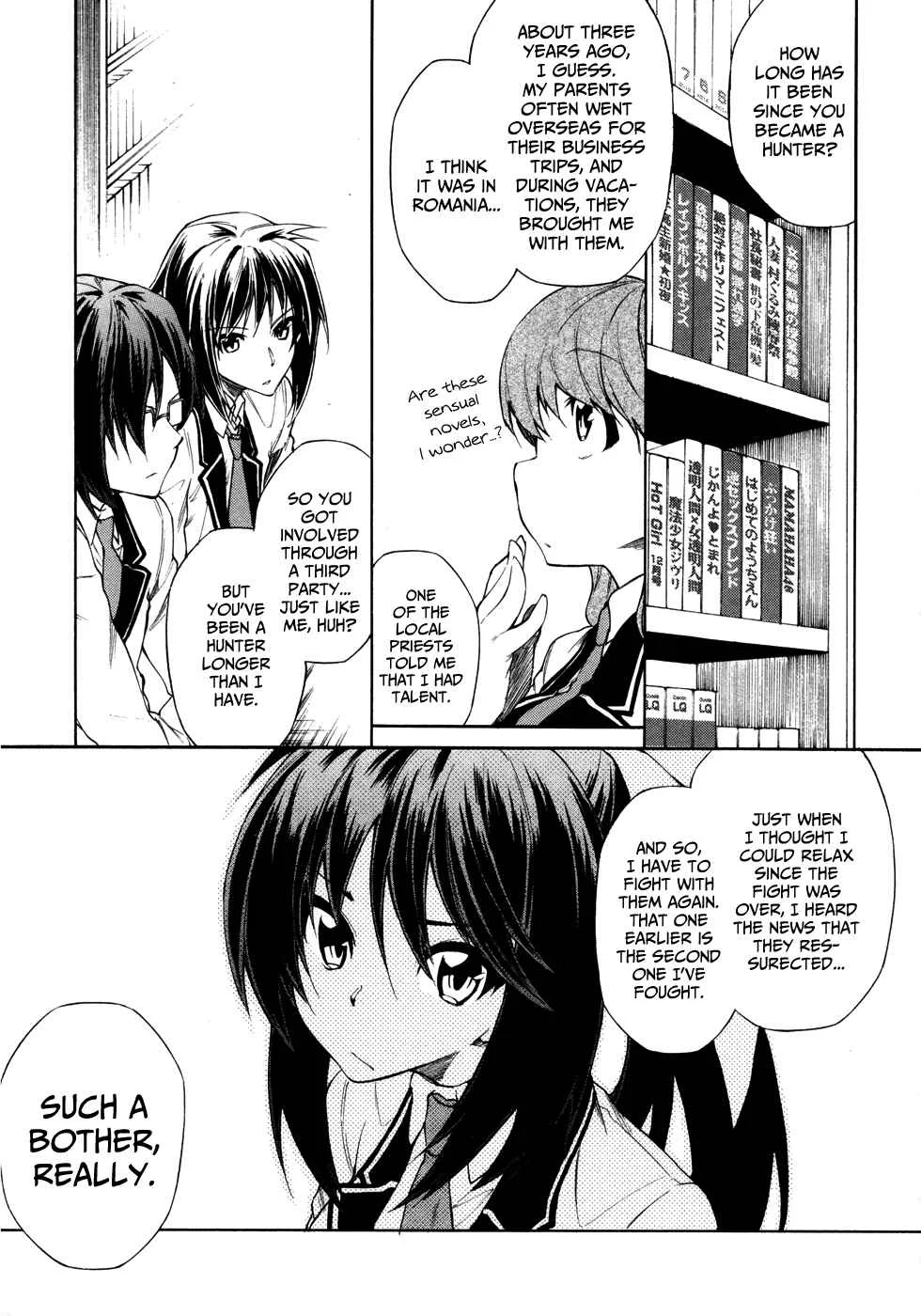 Sexual Hunter Riot Chapter 4: Let's Clean Up - Page 12