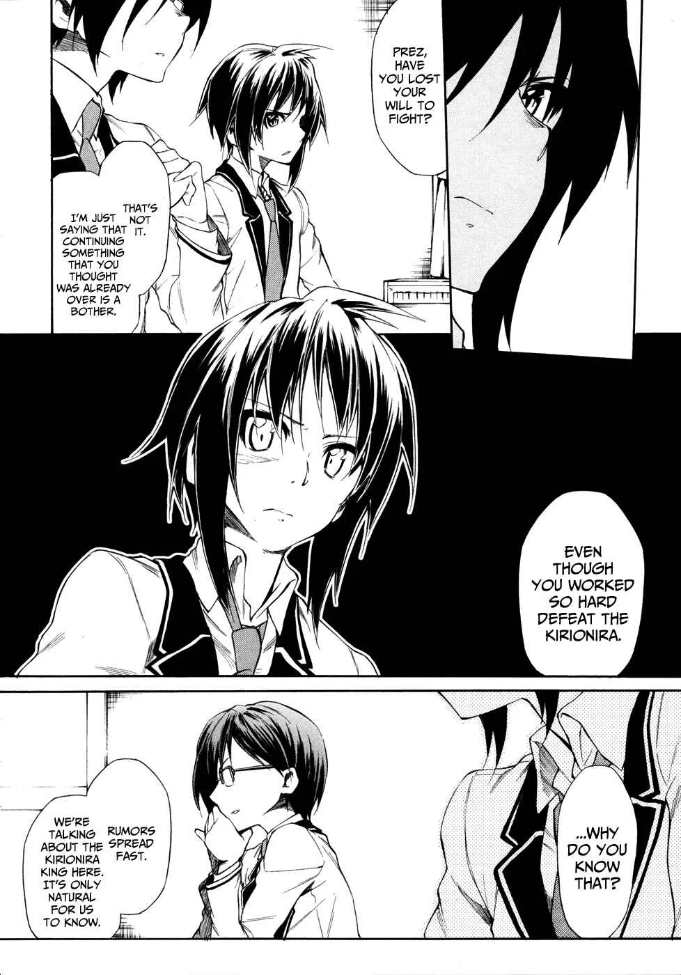 Sexual Hunter Riot Chapter 4: Let's Clean Up - Page 13