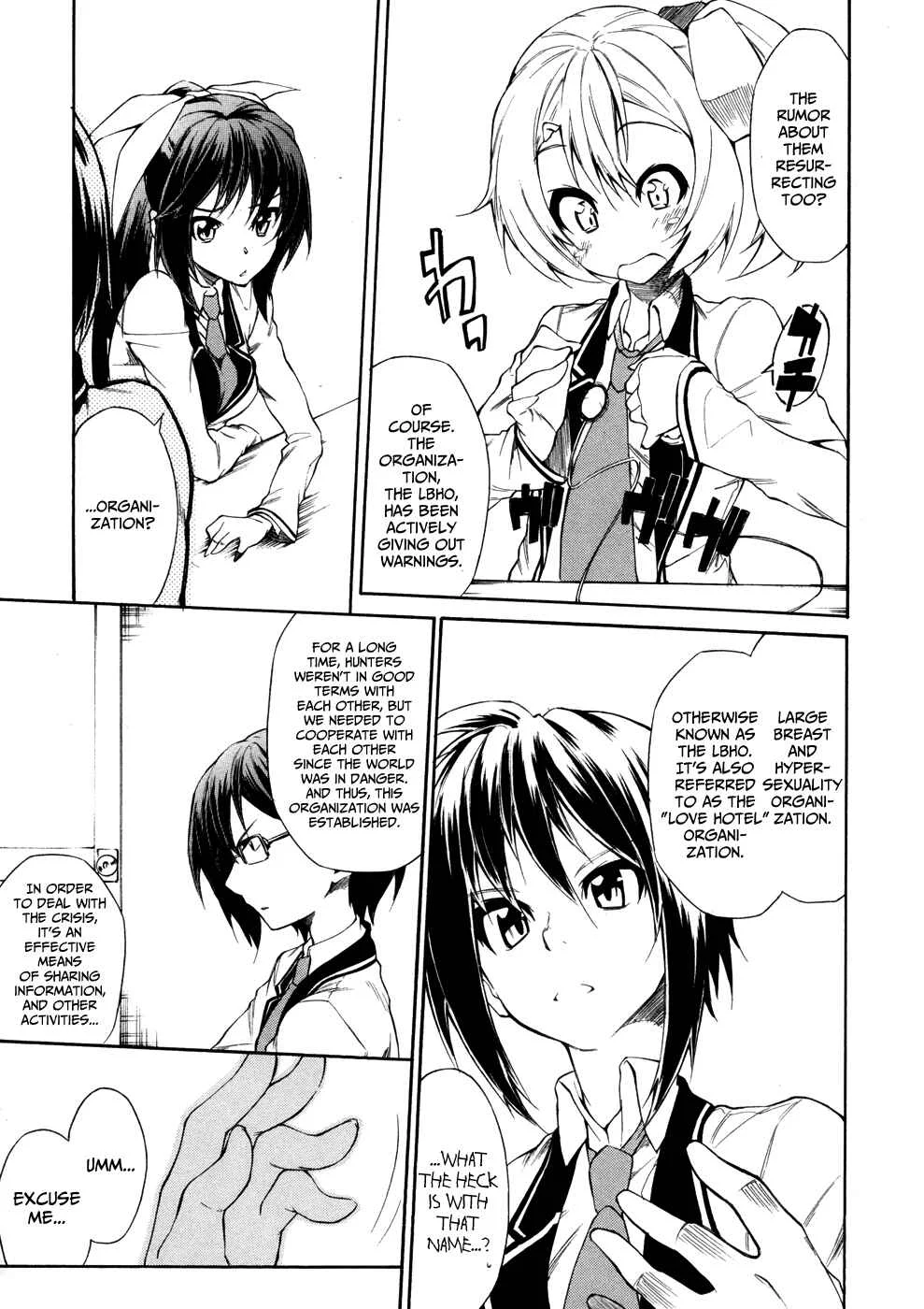 Sexual Hunter Riot Chapter 4: Let's Clean Up - Page 14