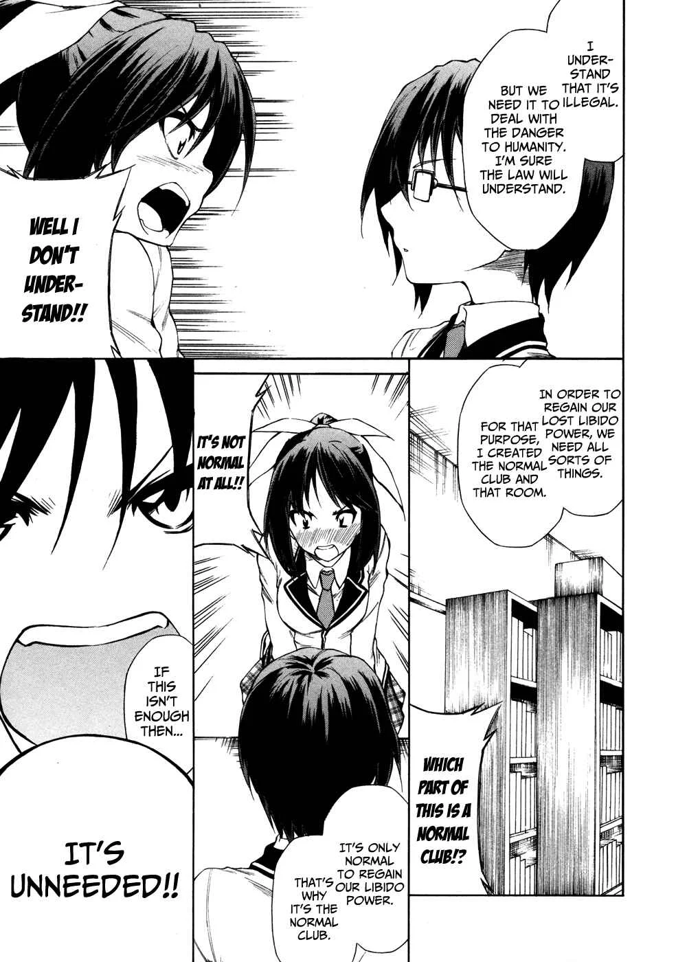 Sexual Hunter Riot Chapter 4: Let's Clean Up - Page 18