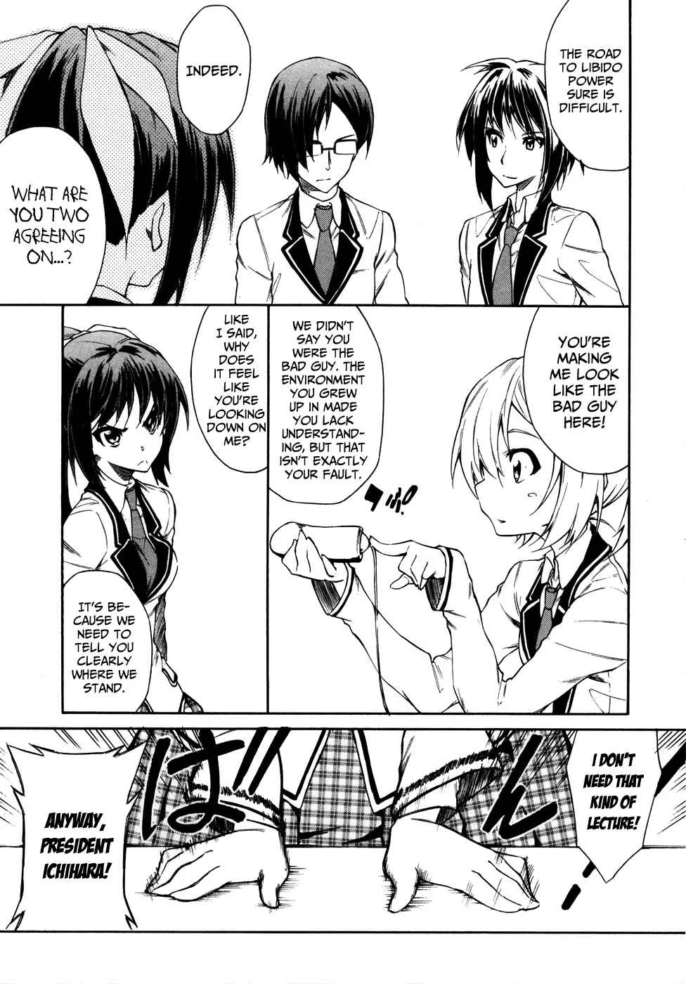 Sexual Hunter Riot Chapter 4: Let's Clean Up - Page 20
