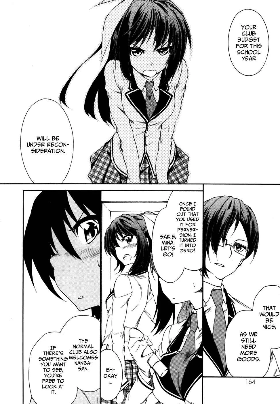 Sexual Hunter Riot Chapter 4: Let's Clean Up - Page 21