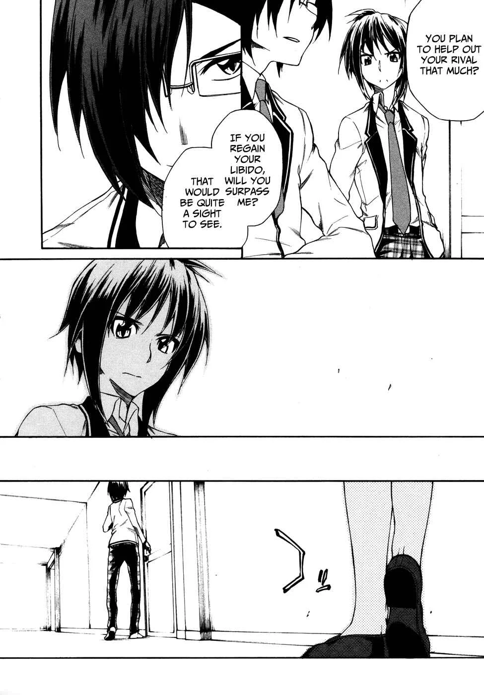 Sexual Hunter Riot Chapter 4: Let's Clean Up - Page 23