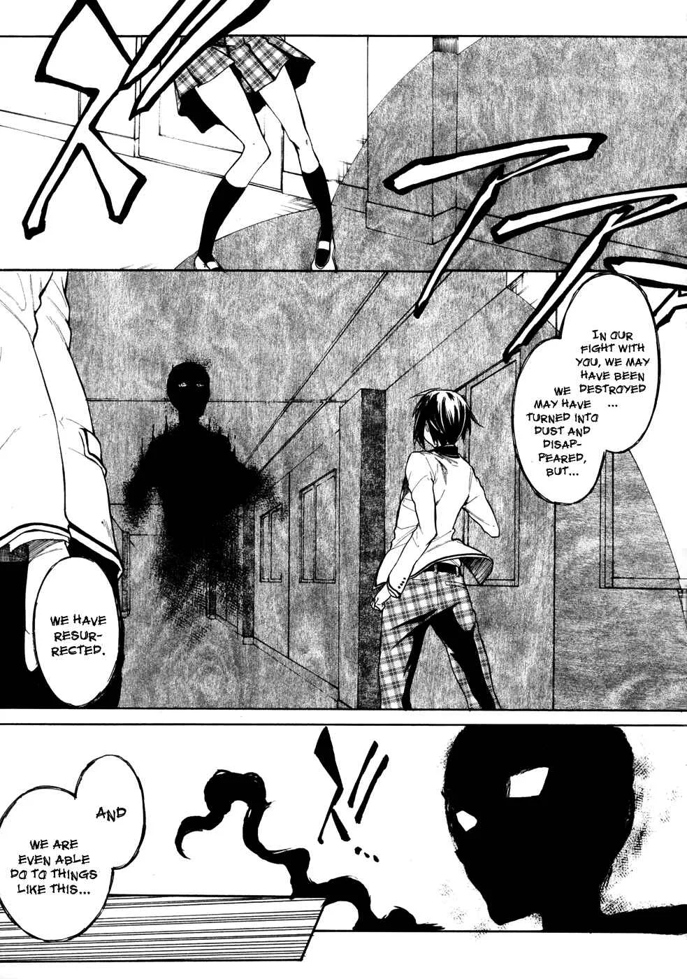 Sexual Hunter Riot Chapter 4: Let's Clean Up - Page 27