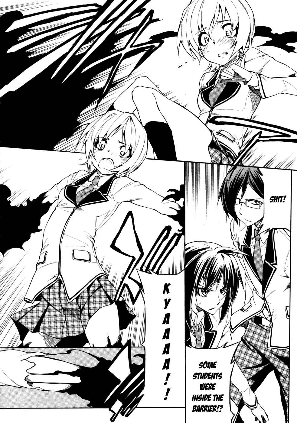 Sexual Hunter Riot Chapter 4: Let's Clean Up - Page 28
