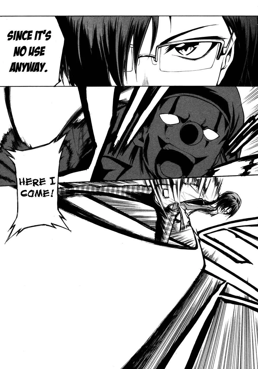 Sexual Hunter Riot Chapter 4: Let's Clean Up - Page 32