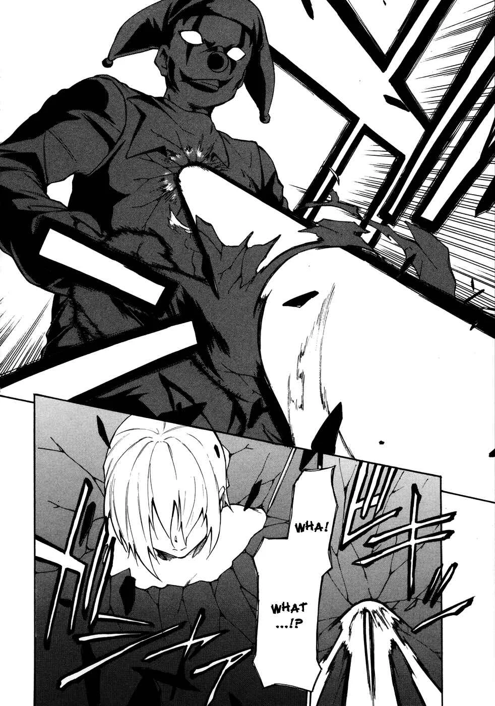 Sexual Hunter Riot Chapter 4: Let's Clean Up - Page 33