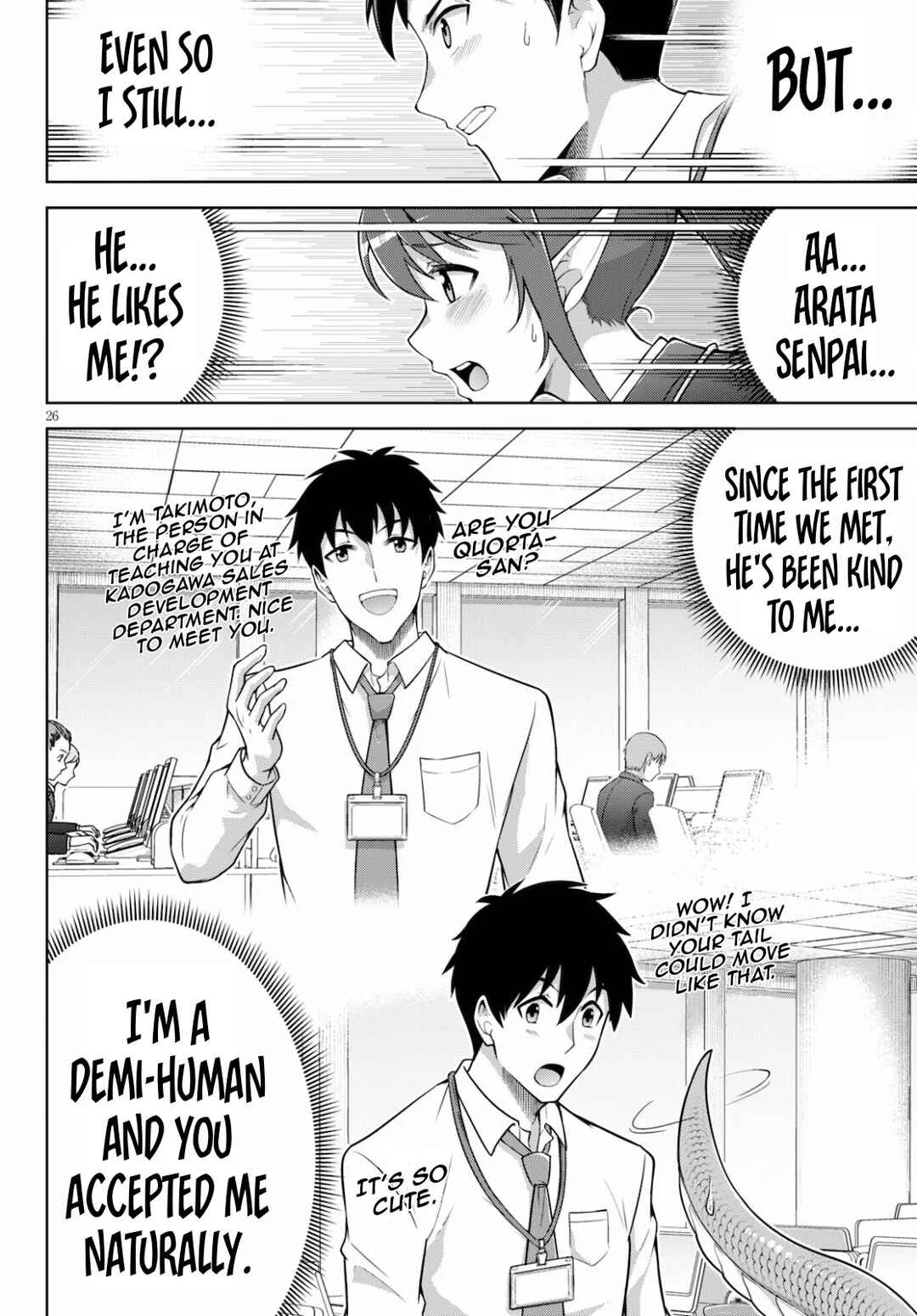 Shakaijin ga Kizuku Ajin Harem: Toudo 200% no Ecchi na Romcom wo Anata ni Chapter 1 - Page 23