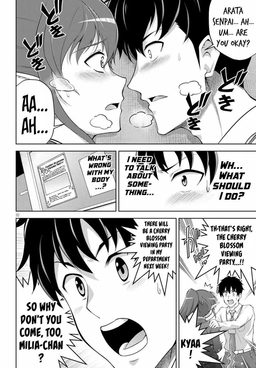 Shakaijin ga Kizuku Ajin Harem: Toudo 200% no Ecchi na Romcom wo Anata ni Chapter 1 - Page 28