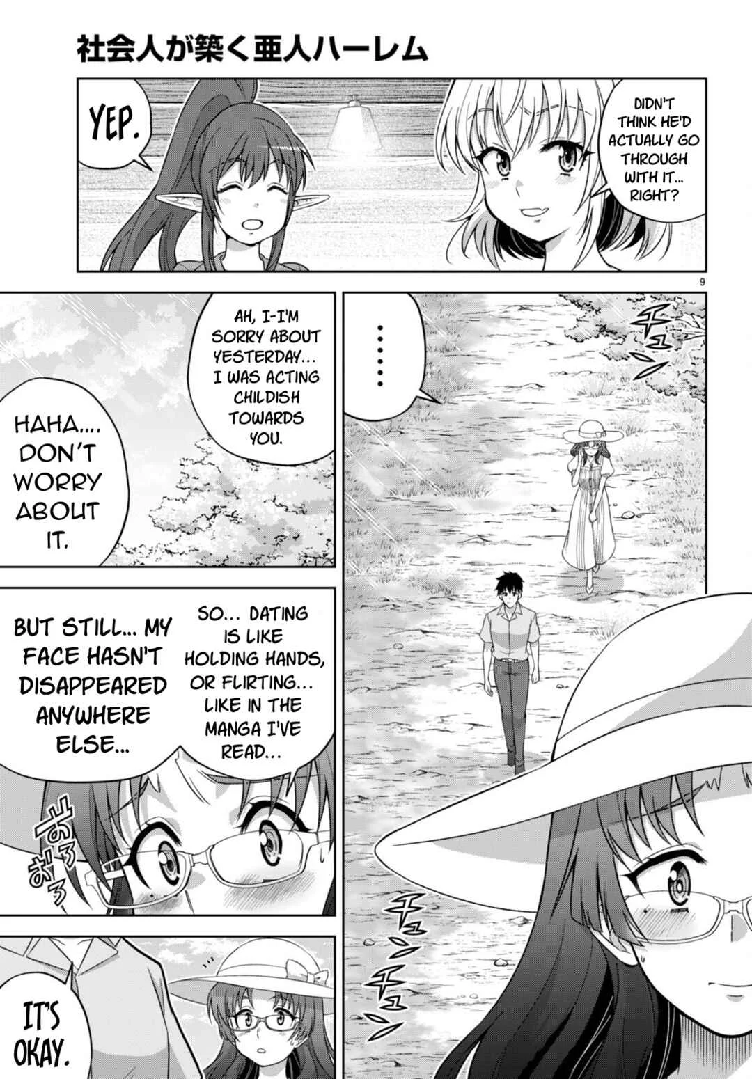 Shakaijin ga Kizuku Ajin Harem: Toudo 200% no Ecchi na Romcom wo Anata ni Chapter 10 - Page 9