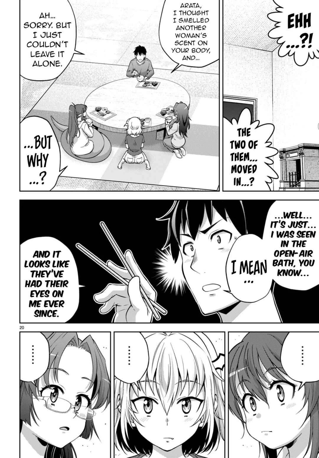 Shakaijin ga Kizuku Ajin Harem: Toudo 200% no Ecchi na Romcom wo Anata ni Chapter 11 - Page 17