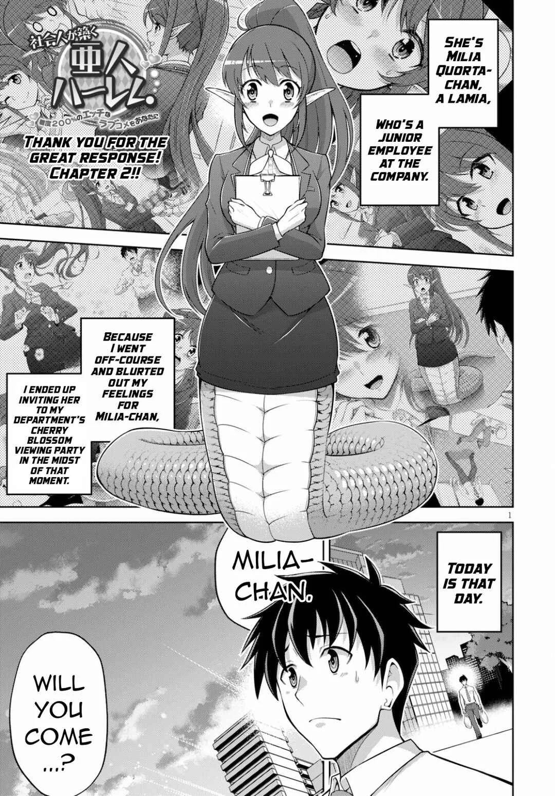 Shakaijin ga Kizuku Ajin Harem: Toudo 200% no Ecchi na Romcom wo Anata ni Chapter 2 - Page 1