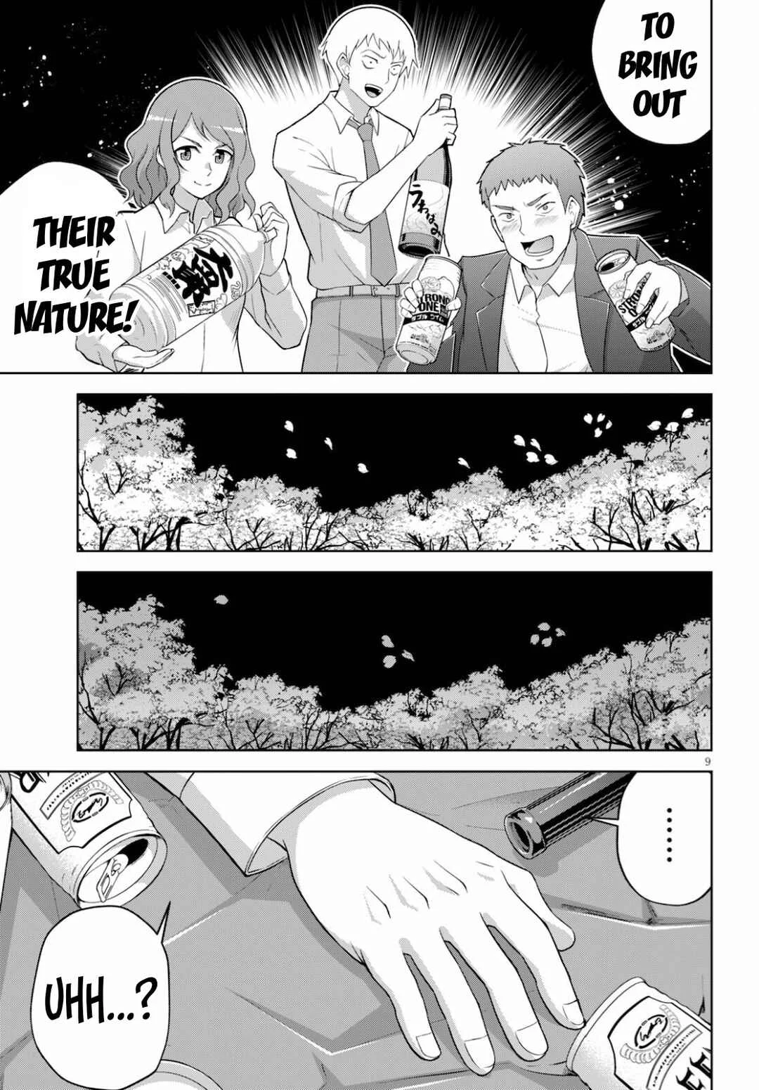 Shakaijin ga Kizuku Ajin Harem: Toudo 200% no Ecchi na Romcom wo Anata ni Chapter 2 - Page 9