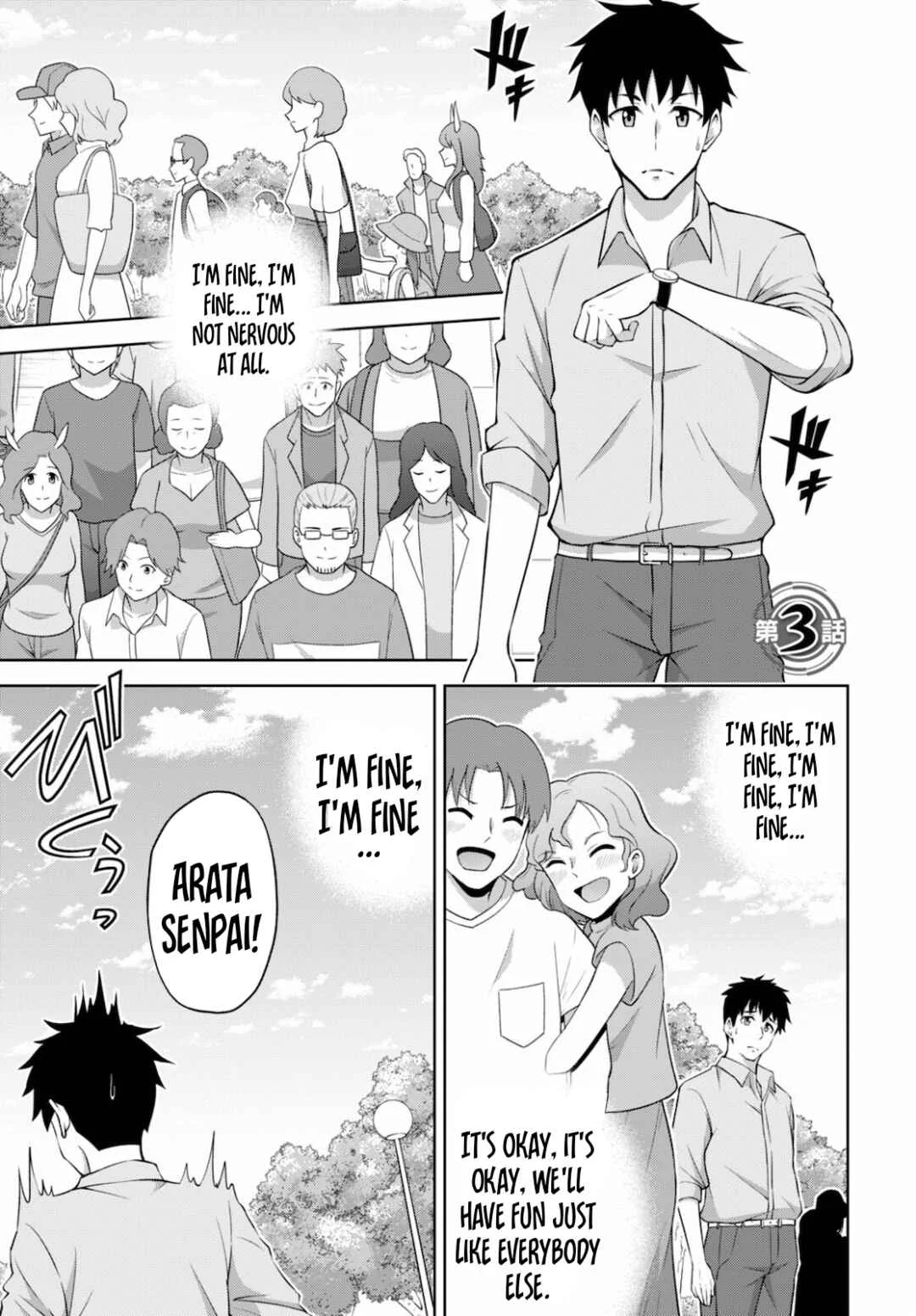 Shakaijin ga Kizuku Ajin Harem: Toudo 200% no Ecchi na Romcom wo Anata ni Chapter 3 - Page 3