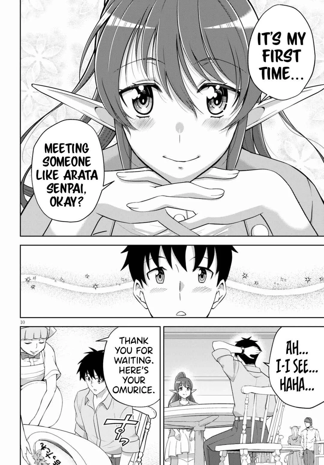 Shakaijin ga Kizuku Ajin Harem: Toudo 200% no Ecchi na Romcom wo Anata ni Chapter 3 - Page 10