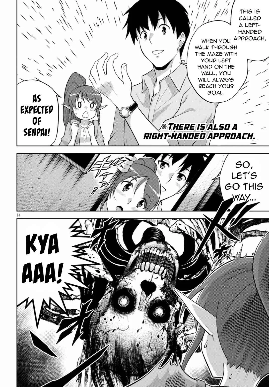 Shakaijin ga Kizuku Ajin Harem: Toudo 200% no Ecchi na Romcom wo Anata ni Chapter 3 - Page 14