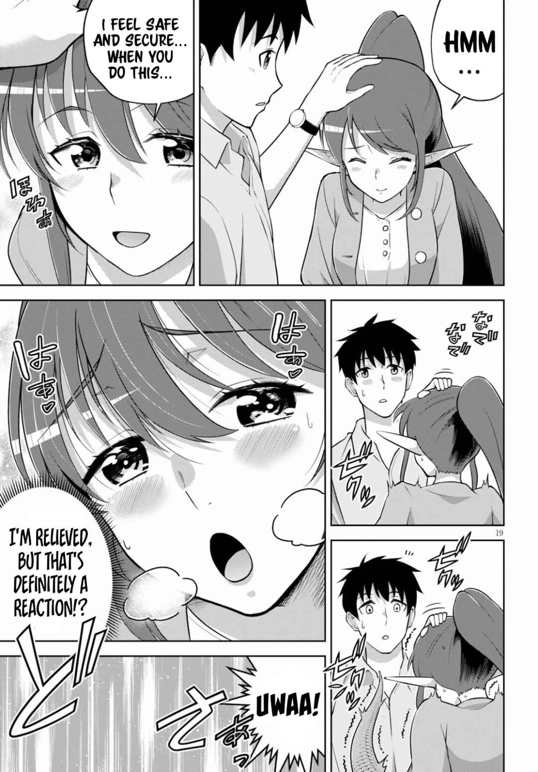 Shakaijin ga Kizuku Ajin Harem: Toudo 200% no Ecchi na Romcom wo Anata ni Chapter 3 - Page 19